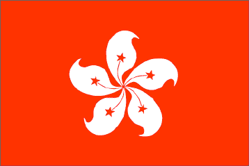 Hong Kong Flag